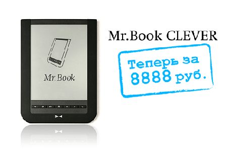   Mr.Book Clever   