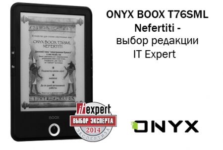ONYX BOOX T76SML Nefertiti    IT Expert