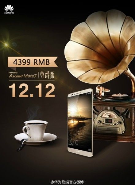 Huawei    Ascend Mate7 Monarch