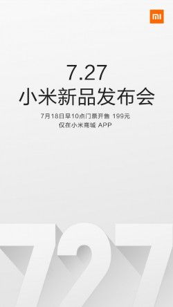   Xiaomi  27 
