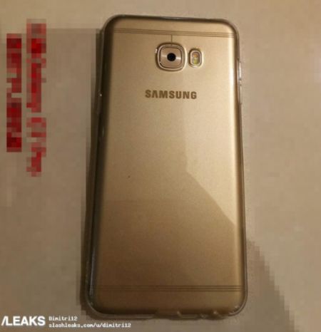     Samsung Galaxy C7 Pro
