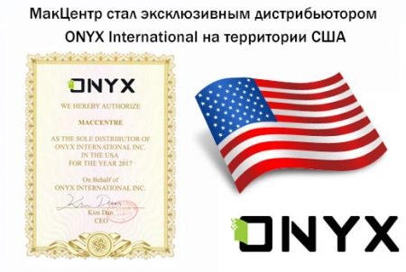     ONYX International   