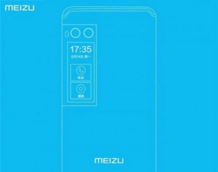  Meizu Pro 7  Pro 7 Plus   