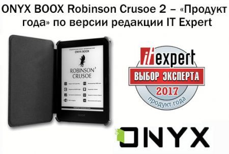 ONYX BOOX Robinson Crusoe 2       IT Expert