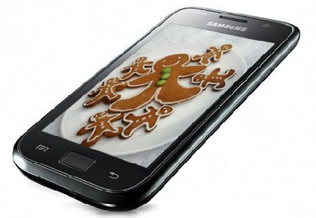 C Samsung Galaxy S    Android 2.3