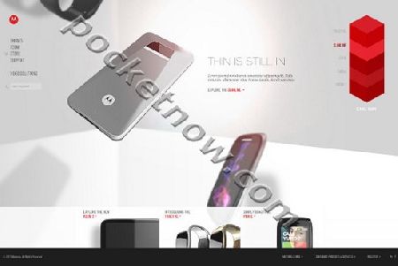 Motorola   Xoom 2,  Zaha  Slimline  - Tracy XL