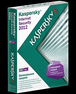   Kaspersky Internet Security 2012    2012