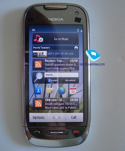 Nokia C7 -    Nokia N8    350 