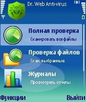   Dr.Web  Symbian