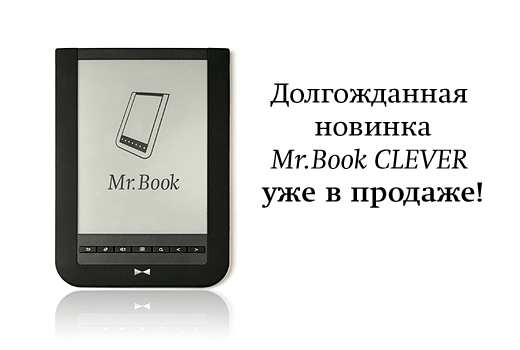  ,   Mr.Book,   