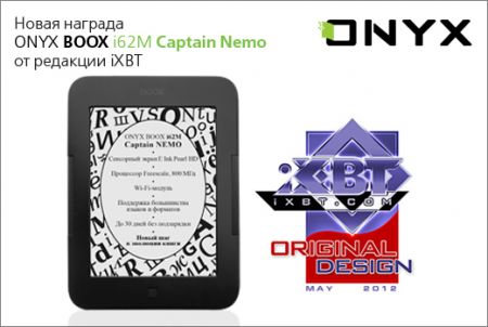  ONYX BOOX i62M Captain Nemo      iXBT