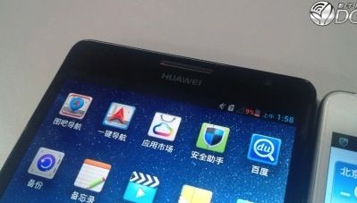    Huawei Ascend D2