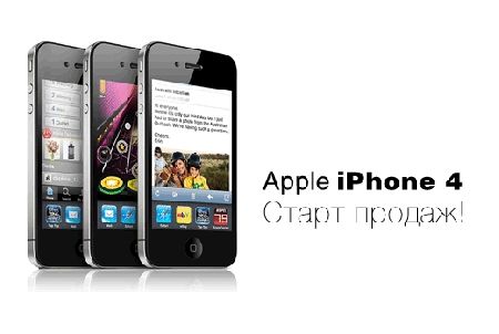 Apple iPhone 4,  