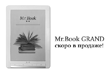    -   Mr.Book Grand