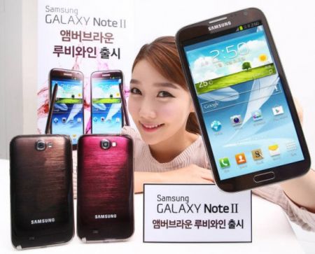 Samsung Galaxy Note III   13-    