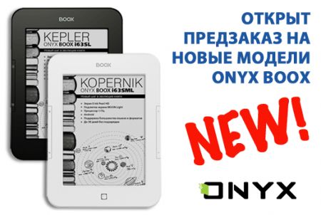      ONYX BOOX  Android