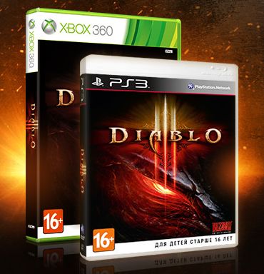 Diablo III     PlayStation 3  Xbox 360 3 