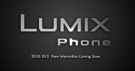  Panasonic Lumix  13   -    