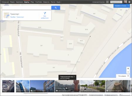  : Google Maps -    
