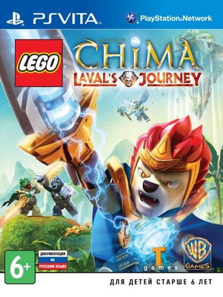 1-    LEGO Legends of Chima: Laval's Journey