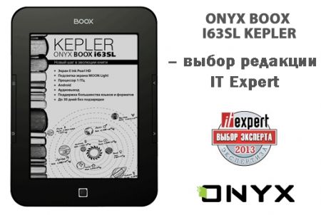 ONYX BOOX i63SL Kepler    IT Expert