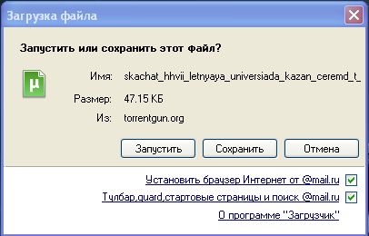  :       Mail.ru