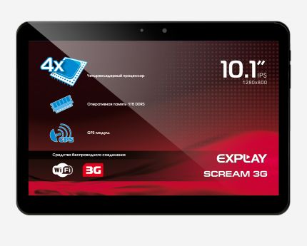 Explay  10-  Scream 3G