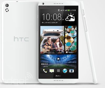HTC Desire   24 