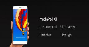 MWC 2014: Huawei   7-  MediaPad X1   