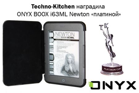  Techno-Kitchen  ONYX BOOX i63ML Newton 
