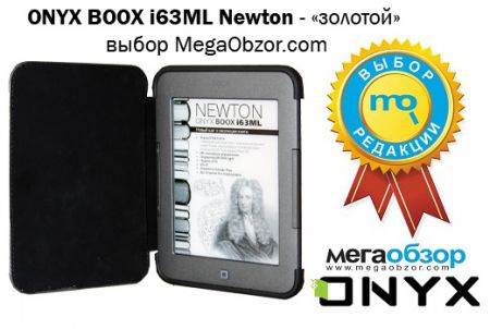 ONYX BOOX i63ML Newton     MegaObzor.com