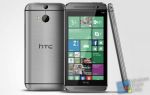 HTC One M8  Windows Phone  21 