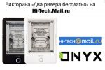      Hi-Tech.Mail.ru