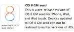 Apple  iOS 8 Gold Master (19.09.2014)