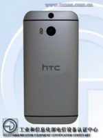 - HTC One (M8) Eye  