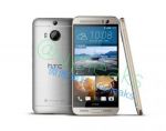    - HTC One M9 Plus