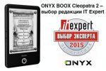 ONYX BOOX Cleopatra 2    IT Expert (03.01.2016)