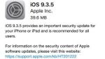 Apple  iOS 9.3.5 (30.08.2016)