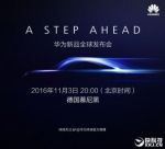 Huawei   ,   3  (27.10.2016)