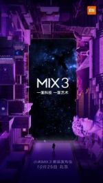 Xiaomi Mi MIX 3  25  (18.10.2018)