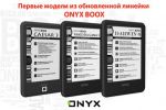      6   ONYX BOOX