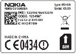 - Nokia E6   FCC (22.03.2011)