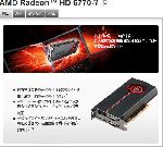 AMD Radeon HD 6770  HD 6750     28  (23.04.2011)