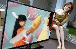 IFA 2011: LG   LG CINEMA 3D Smart TV