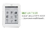 ONYX BOOX i62 Nautilus      multi-touch (21.12.2011)