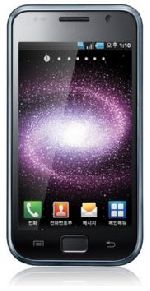 Samsung Galaxy S  Galaxy Tab  Value Pack  Android 4.0 (30.12.2011)