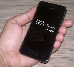   Samsung Galaxy S Advance (04.02.2012)