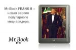 Mr.Book FRANK 8     
