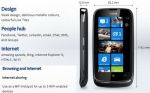 Nokia Lumia 610    Wi-Fi