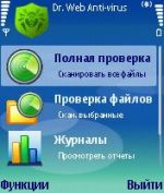   Dr.Web  Symbian